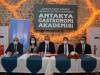 ANTAKYA GASTRONOMİ AKADEMİSİ İÇİN İMZALAR ATILDI 