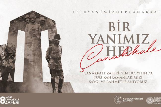 BAŞKAN YILMAZ; “ÇANAKKALE ZAFERİ EŞSİZ BİR KAHRAMANLIK DESTANIDIR”